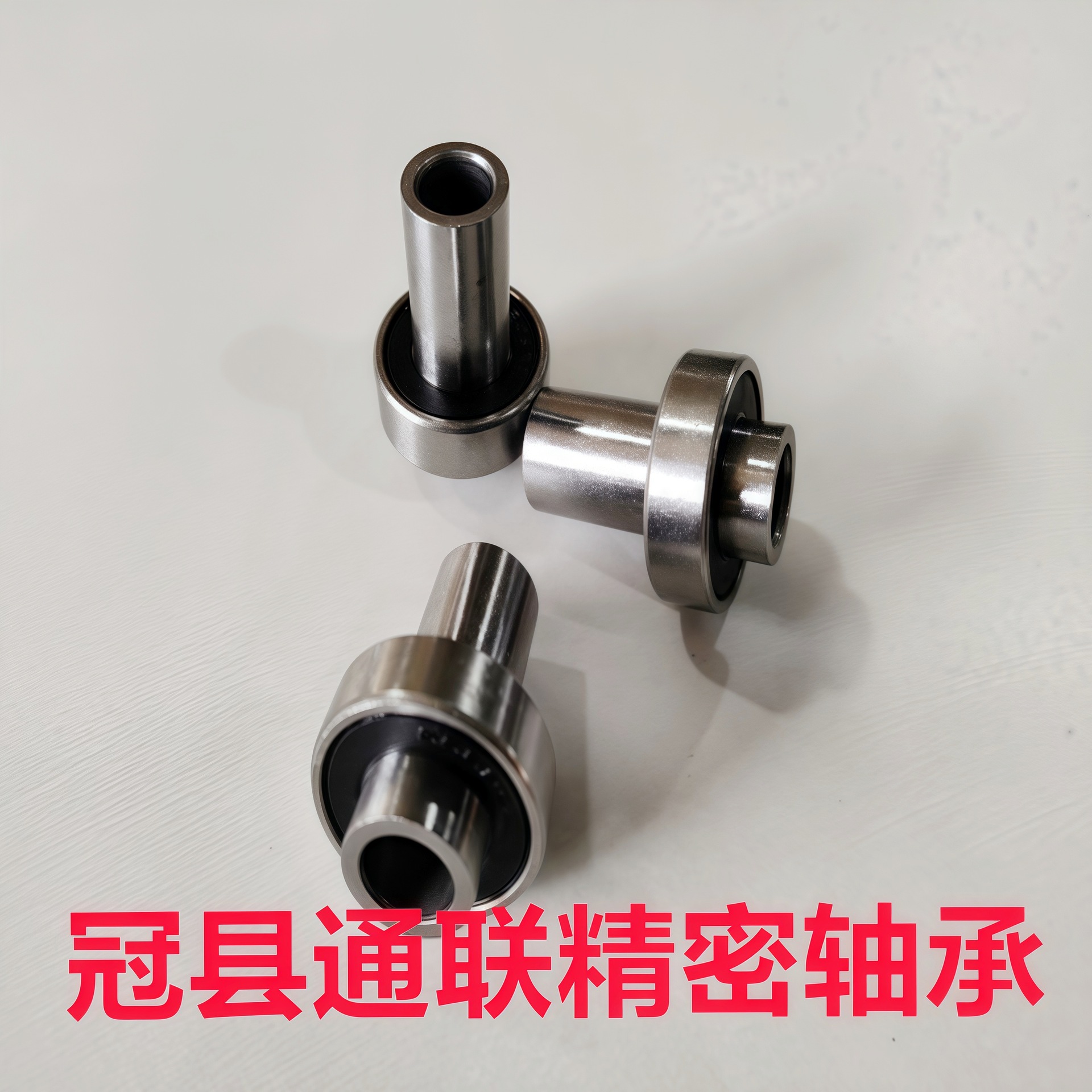 非标608轴承 非标626轴承 非标696轴承 非标606轴承