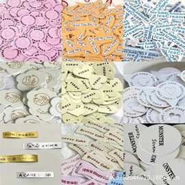 蛋糕logo插牌烘焙生日快乐插卡纸杯甜品装饰插排卡片标签印刷