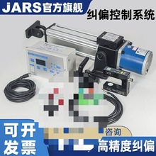 �����mƫ������ͬ���ŷ��Ƅ����������ԄӸ�߅����ϵ�yUS������