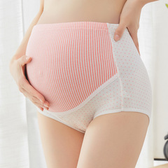 Striped and Polka-Dotted Maternity Underwear, Thin, Breathable, High-Waisted, Adjustable, Late-Pregnancy Maternity Underwear, Plus Size