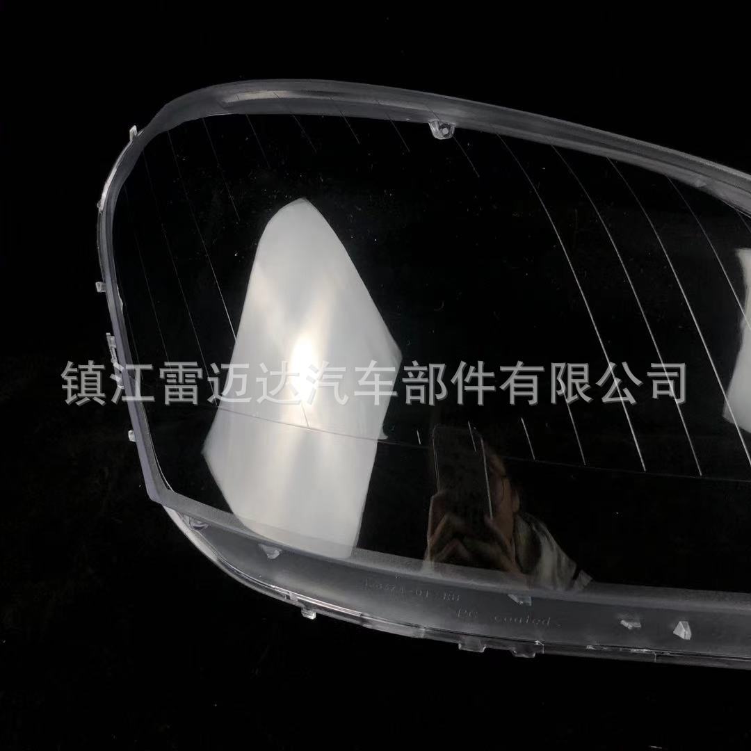 Aplicable a la pantalla Mercedes-Benz ML 09/10/11 Mercedes-Benz ML300/350 carcasa de la lámpara delantera W164 carcasa de la superficie de la lámpara