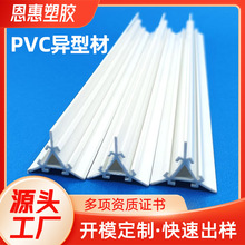 ��ɫPVC���Ͳ�����PCB�忨���Ͳİ��b�̶��A���֧��������z�l