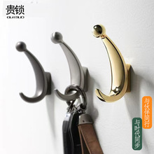 厂家直销衣钩锌合金简约高端挂衣钩家用衣钩卫生间厨房通用收纳