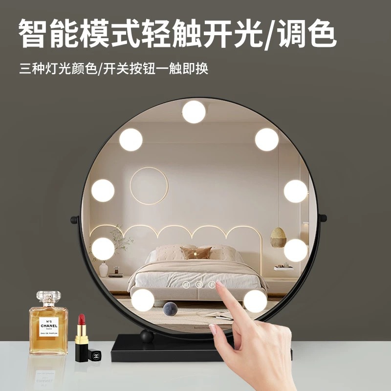 Espejo de maquillaje espejo con lámpara de escritorio de escritorio de vestuario led dormitorio principal doméstico de alto nivel dormitorio de estudiantes de tamaño grande atenuación