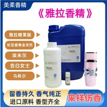 ����F�Ж|���u���_�¿�ķ����ˮ�㾫�͸ߜض��� ���M��Ʒ��Ո