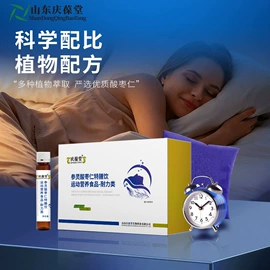 其他冲调饮品;特殊膳食补充;压片糖果