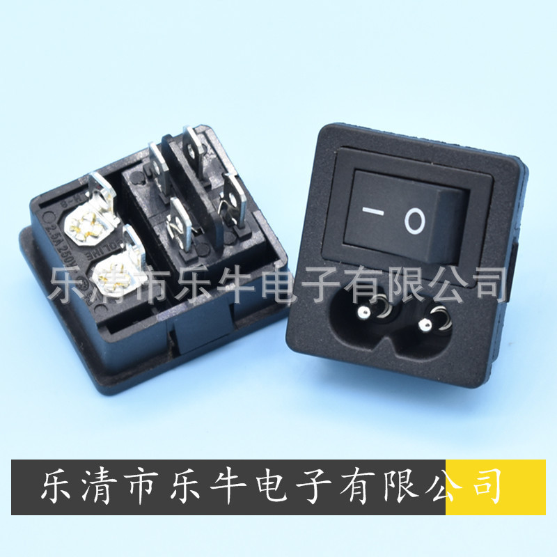 二合一带开关8字形卡入式插座 8字型AC插座 带开关8字尾电源插座