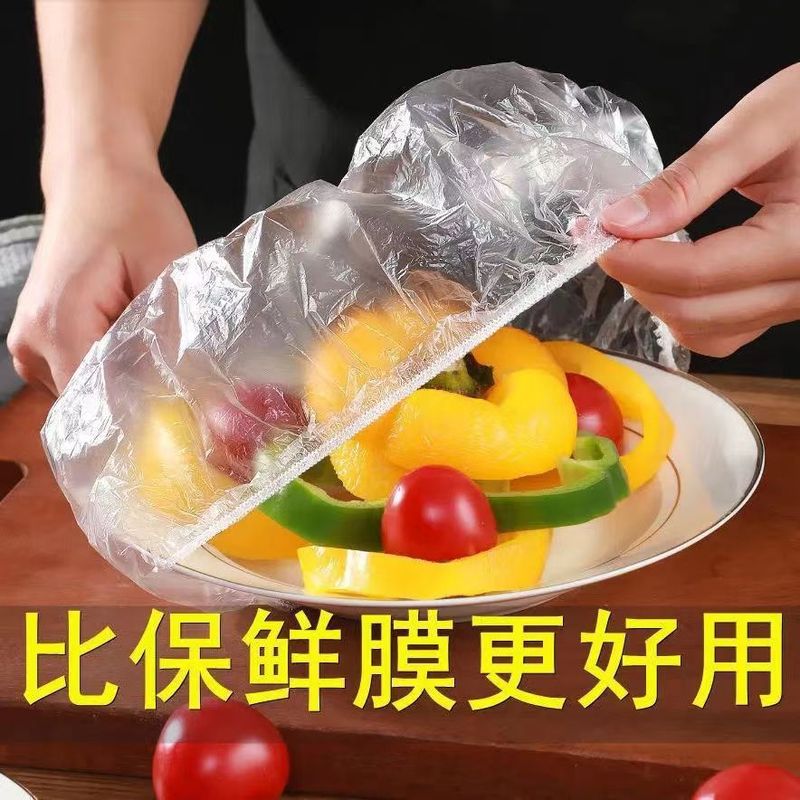 食品級ラップカバーは家庭用使い捨て防虫防水防塵残量を厚くします。|undefined