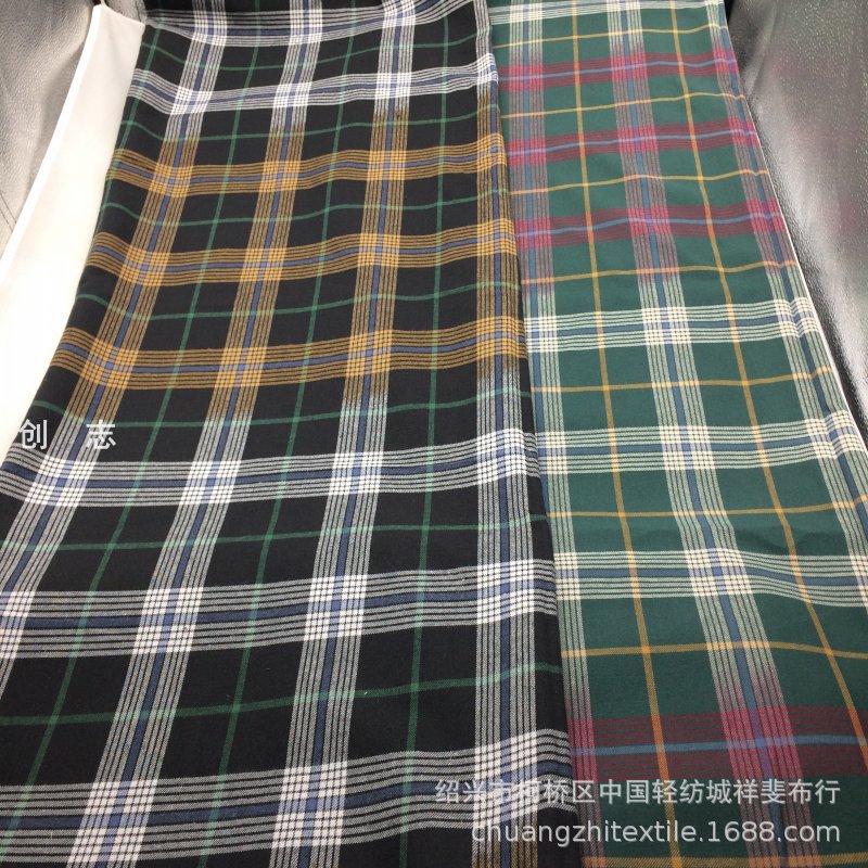 斜纹色织大循环格子秋冬衬衫外套棉袄连衣裙梭织先染布绍兴轻纺城