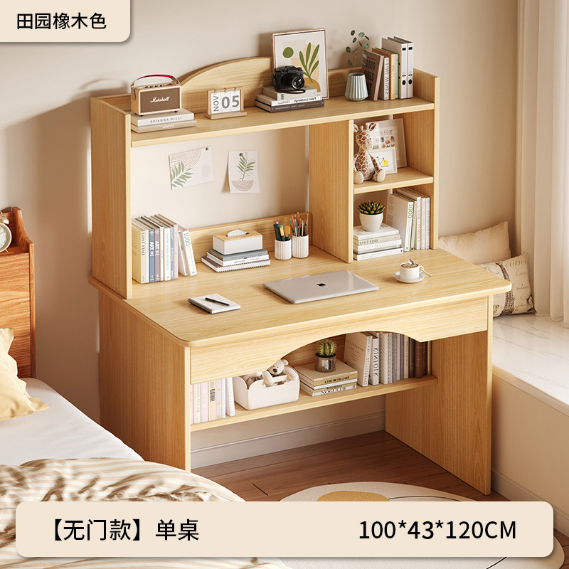 [캐비닛 도어 없음] 패스토럴 오크 100CM