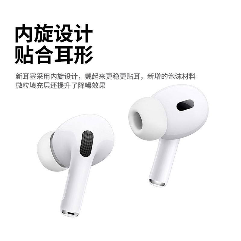 auriculares bluetooth huaqiang norte Air2345 generación jerry azul pro2 auriculares bluetooth inalámbricos para pinggo android