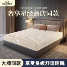 ���m���ǰ��᠖���ɴ��|����Ƀ��hͥ���Ǽ��Ƶ����޴��|�S�Ҷ���