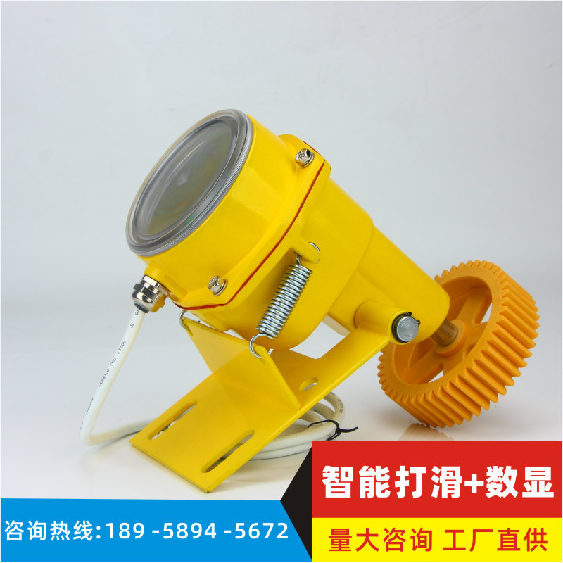 欠速打滑开关DH-III智能数显欠速开关非接触分离式打滑传感器