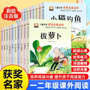 һ���꼉�n����x���xע���옷�x������߸�[���ܛ_�Q��h�ֵĹ���