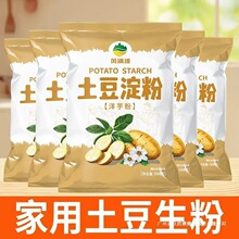 ��������200g*5���R����������۹���ʳ�����偰�����ۼ�������