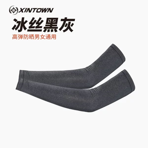 Xingheng Cross-border Hot Ice Cool Sleeve Sunscreen Women's Ice Silk Sleeve Outdoor UV Protection Riding Hand Sleeve Armguard