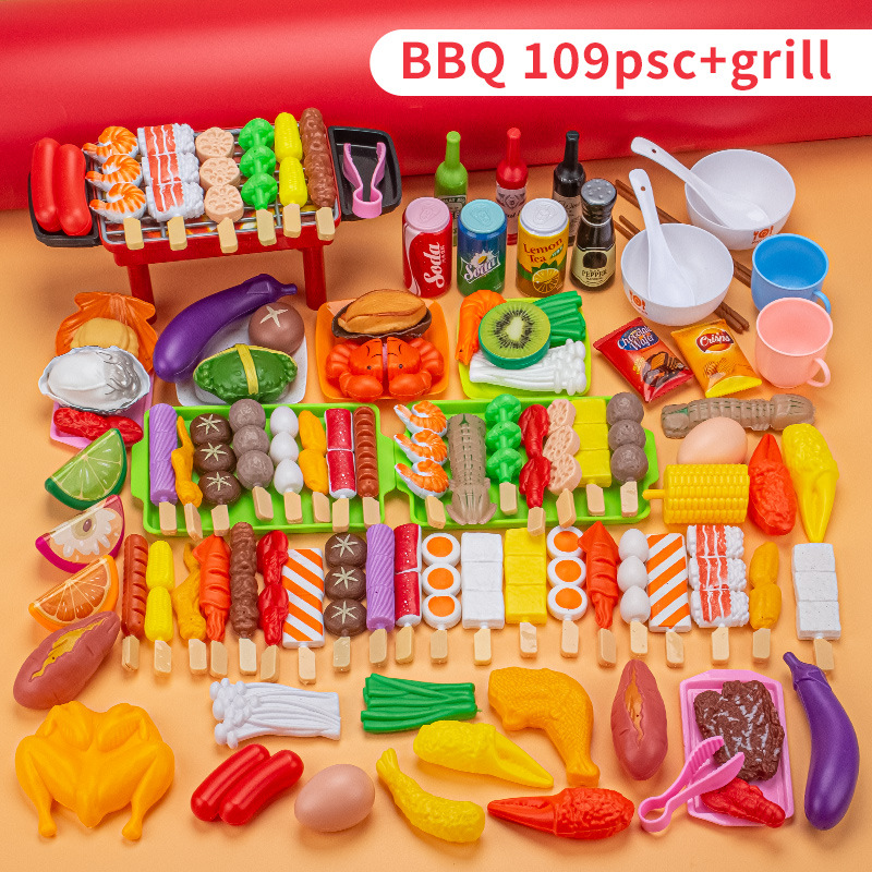 시뮬레이션 바베큐 109 조각 세트 [바베큐 포함] 530g