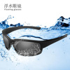 goods in stock wholesale Floating Sunglasses Float Surface of the water Sunglasses Go fishing Polarized Float Sunglasses TPX076