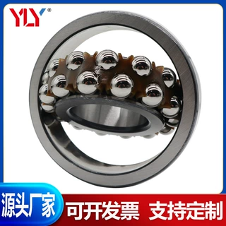 调心球轴承2300-2RS 2301 2302 2303 2304 2305 2306 2307 2308