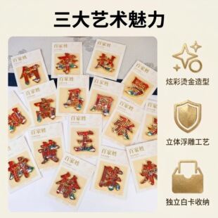 �Ї��L�ټ����������ֽ��ٴ��������N�Ą������ղؼo��Ʒ�F؛���l