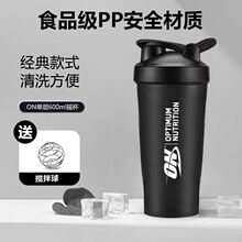 on��ɫ�u�u��ʳƷ�������\��ˮ����yʽ���׷�������600ml���R�d