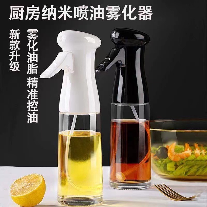 家用食用喷油壶烧烤喷油瓶喷雾化橄榄油厨房油瓶减脂玻璃状喷油壶