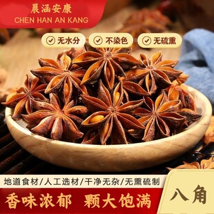 ���ڏV���˽�250g���b���ϟ��������ϟ��u���{�ϻ�偵���