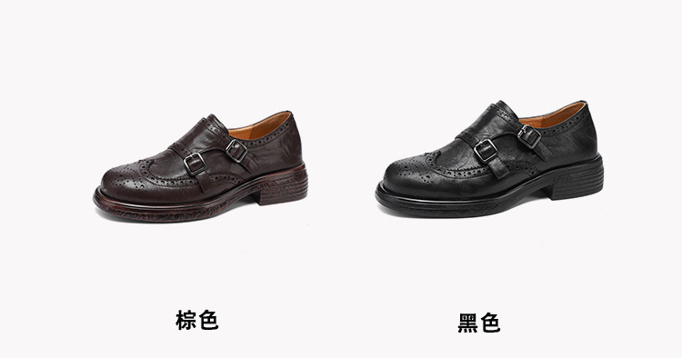 Giày loafer nữ mũi tròn bít phong cách Anh quốc, khóa thắt lưng trang trí — màu nâu chi tiết 4