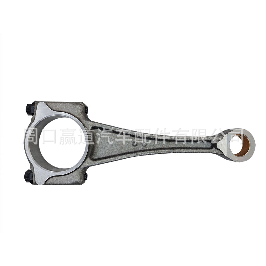 Engine Connecting Rod P501-11-210 P50111210 for Mazda 3 Axela 1.5L