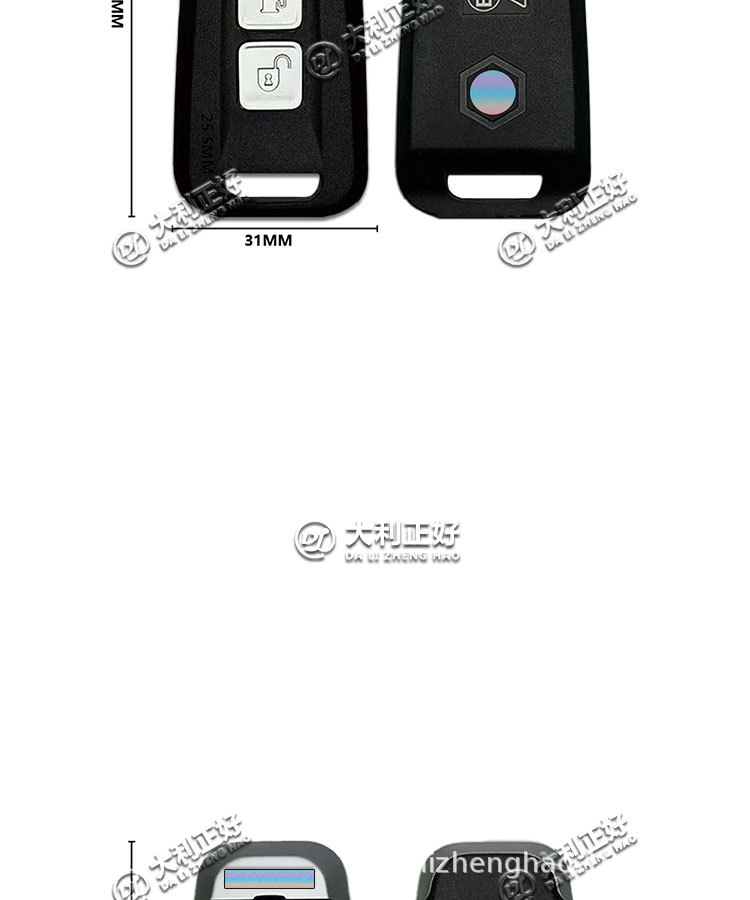 Suitable for Piaggio Beverly 300 400 motorcycle remote control key new imported key addition