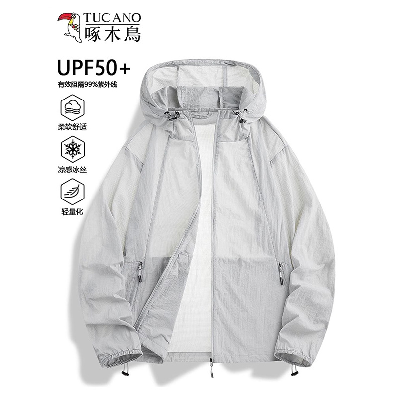 Woodpecker Sun Protection Clothing for Men 2025 New Summer Upf50+ Light and Thin Anti-Uv Outdoor Fishing Sun Protection Clothing for Women