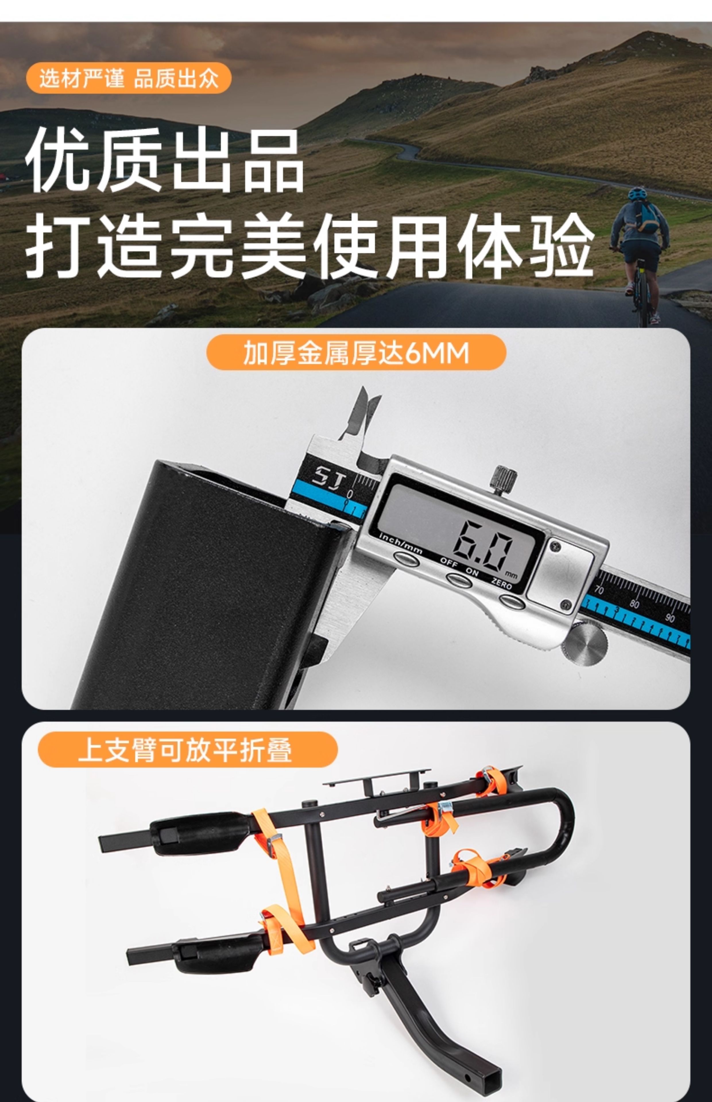Universal Rear-Mounted Bicycle Rack Trailer Square Mouth Bike Rack Car-Mounted Bicycle Rack Tail Rack Rear-Mounted