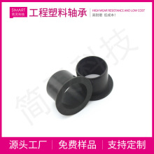 `SĥˮиSrֱ\ӌ101FM-1618-16