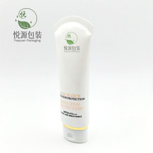 Customized Sunscreen Hose, Cosmetic Packaging Material, PE Hose Packaging Material, Customized Sunscreen Rotating Flip Hose
