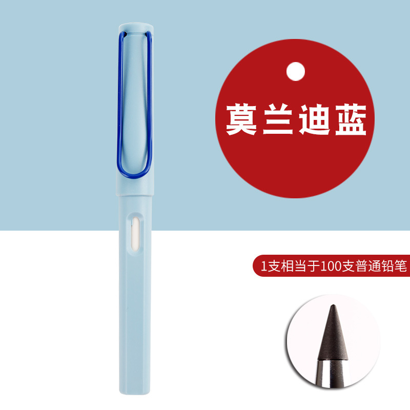 Estudiantes populares en línea populares de primaria y secundaria, lápiz eterno, tecnología negra, borrable, sin cortes, no es fácil de romper, reemplazar lápiz HB