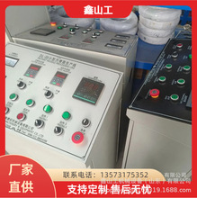 定制方便面生产线压面机油炸锅方便面设备面刀可售