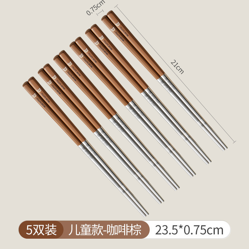 家庭用箸つや消し滑り止めクマ 316 ステンレス鋼の箸火傷防止子供大人のキッチン用品食器セット|undefined