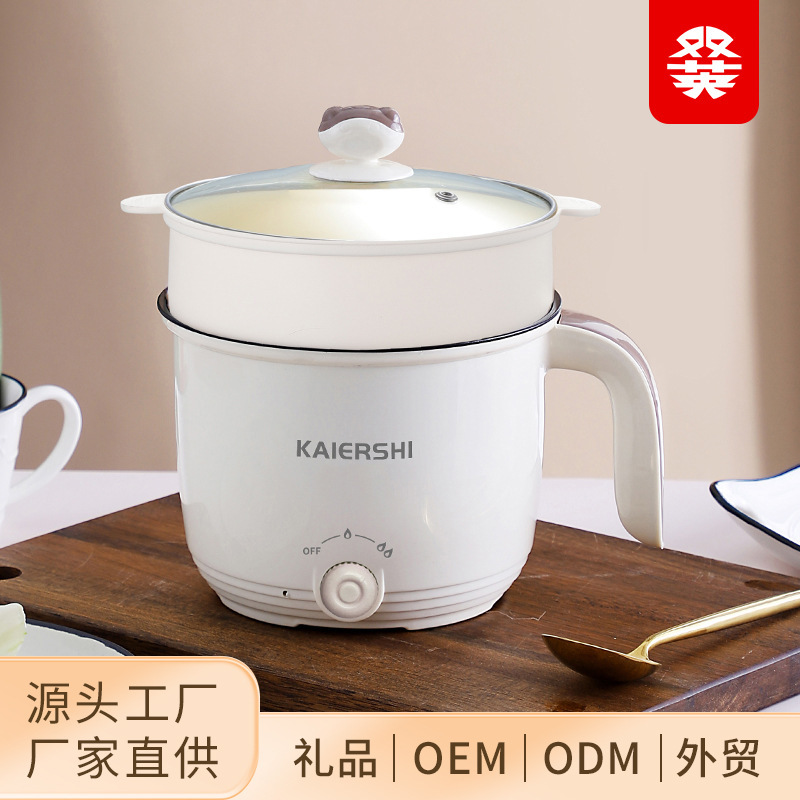 多機能つまみが速くて、電気煮鍋の学生寮のミニステンレス製の麺を煮ます。|undefined