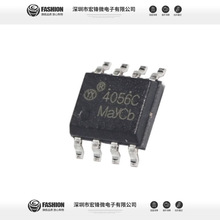 YX4056C���TP4056 ��1A �͉�6.5V SOP-8 �늳س�늹���оƬIC