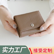 新款时尚短款钱包真皮大容量女士日式rfid钱夹拉链零钱袋卡包跨境