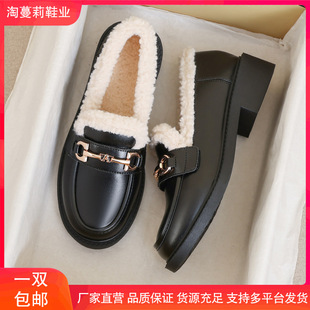 ţƤ��~��a41��43����ЬŮ2025�¿��ﶬëë��ɫ�ӽqӢ��СƤЬ