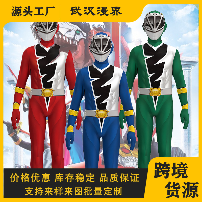 Cross-Border Knight Dragon Team Bodysuit Dragon Costume Cosplay Jumpsuit Children's Halloween Party Clothes Short Sleeve