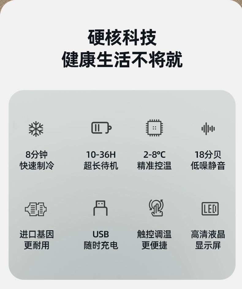 详情_02 - 副本