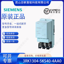 ������6GK5204-2AA00-2BD2 6GK������ģ��6GK52042AA002BD2
