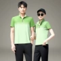 短袖夏季新款渐变跑步服