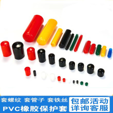 pvc�o��͸��늾����o��ñ���ݼy�o�׷��mñ����ñ�����o�ױ��o�w