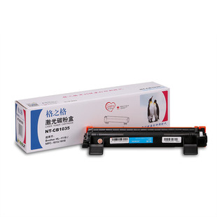 ��֮��NT-CB1035�m���ֵ�TN-1035 1608/1818/1618W/1919NW�ۺЂ}