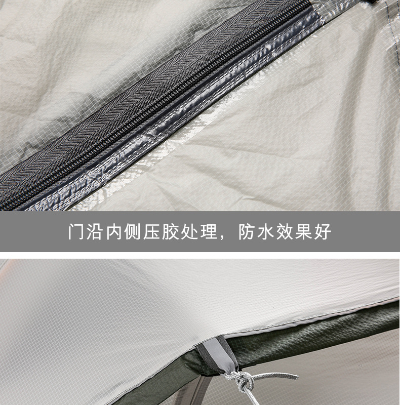 灰色铝杆帐篷_23.jpg