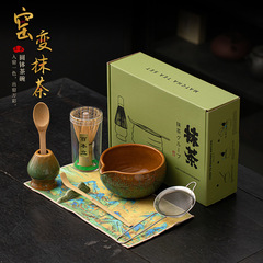 星空窑变抹茶八件套圆钵点茶碗陶瓷打沫搅拌茶百戏工具宋代打茶器