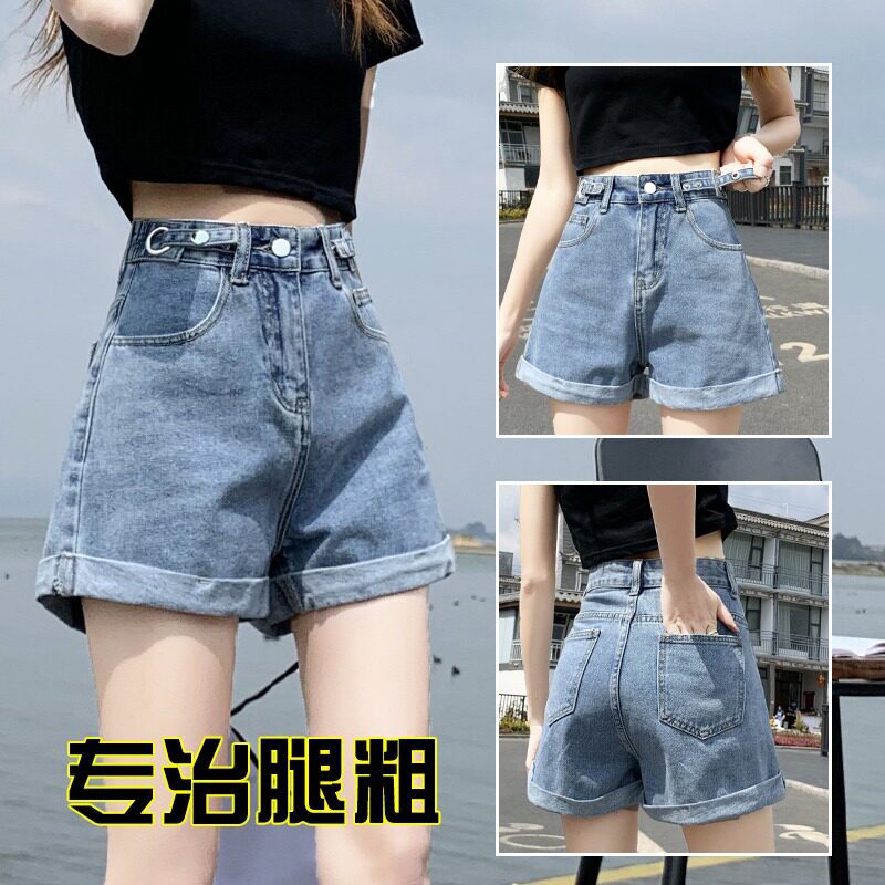 High-Waisted Soft Denim Shorts for Women, 2026 New Summer Thin Trendy A-Line Slimming Loose Wide-Leg Pants High-Waisted Soft Denim Shorts for Women, 2026 New Summer Thin Trendy A-Line Slimming Loose Wide-Leg Pants